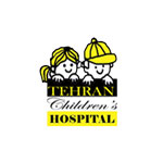 بیمارستان کودکان تهران