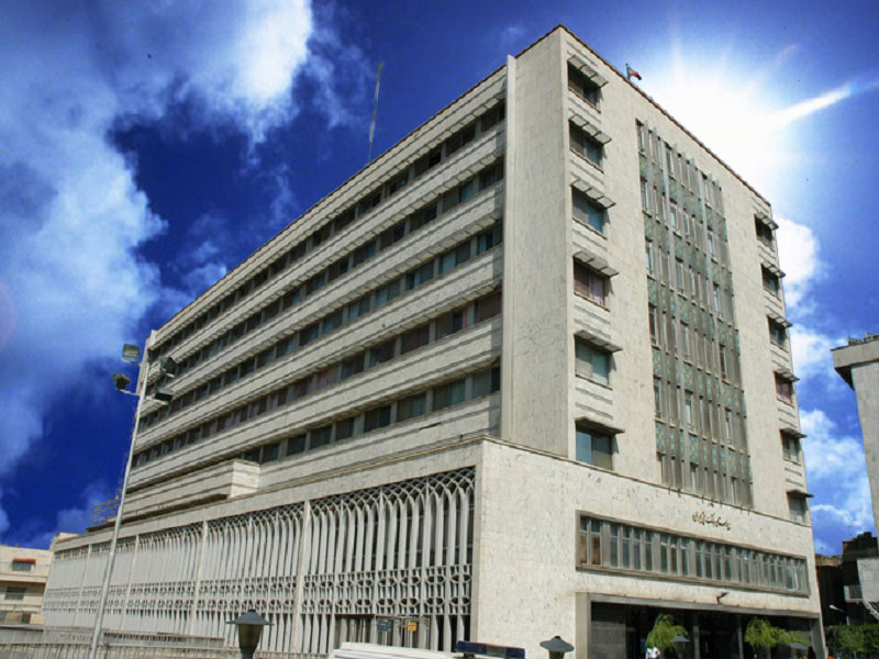 بیمارستان بانک ملی