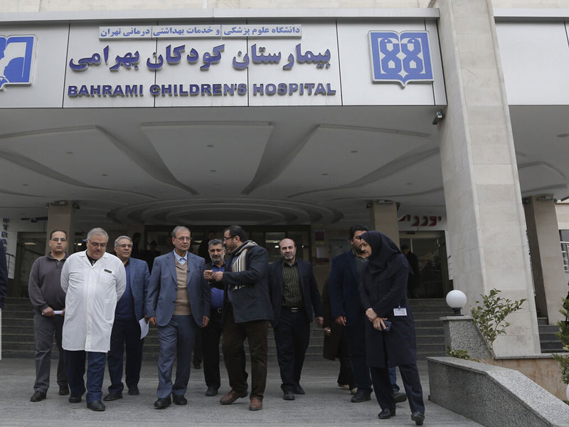 بیمارستان فوق تخصصی جراحی اطفال بهرامی