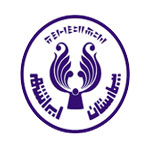 بخش اورژانس بيمارستان ايرانشهر
