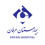 مرکز قلب بیمارستان عرفان