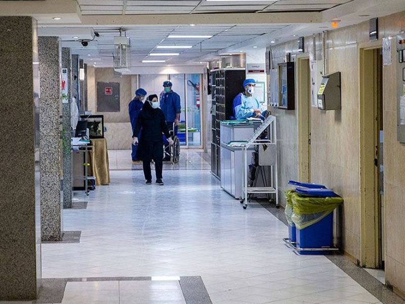 مرکز درمان سرطان بیمارستان امام خمینی