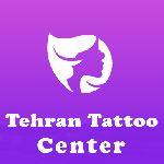 مرکز تاتو تهران